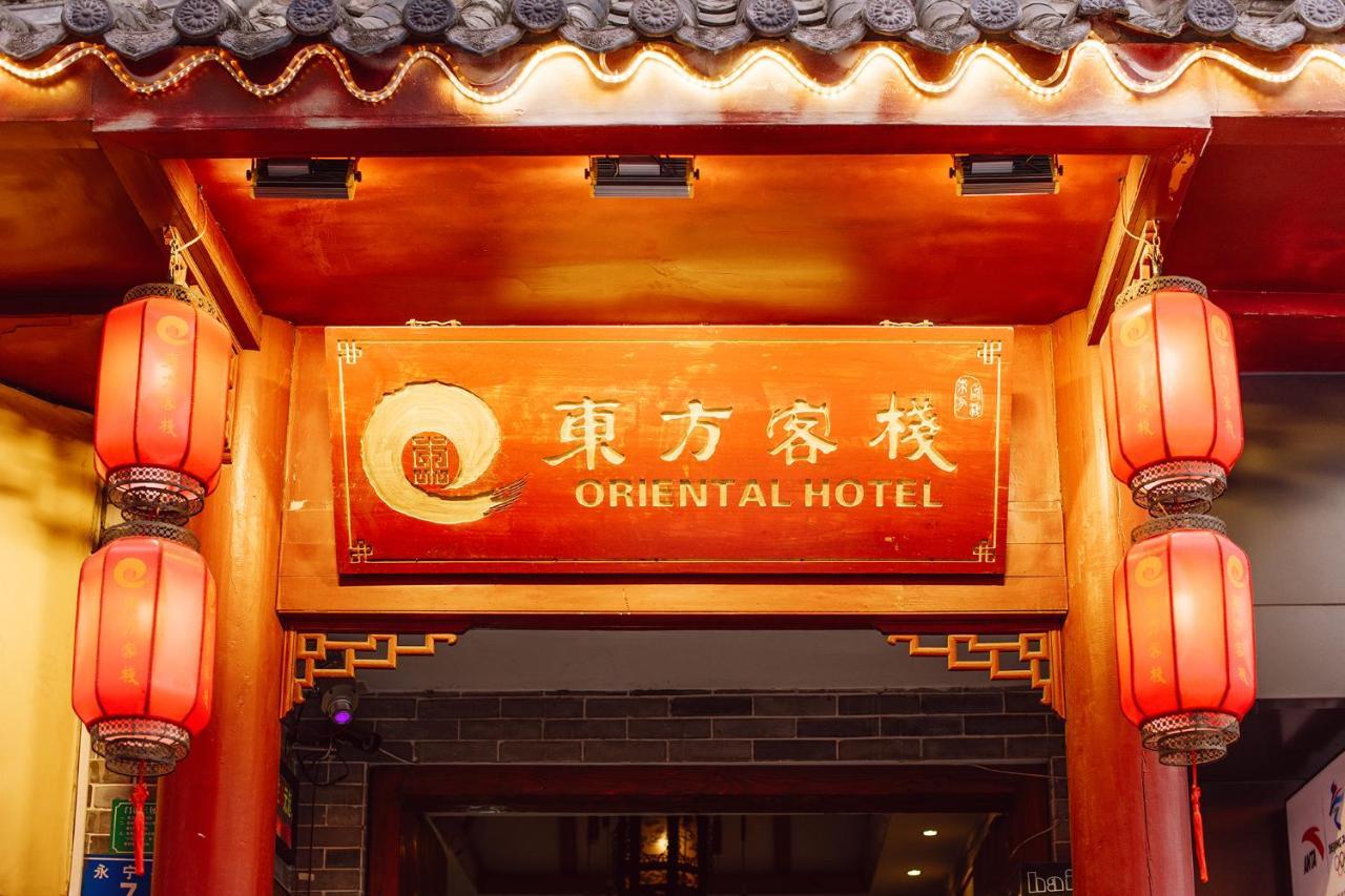 Oriental Hotel Zhangmutou Dış mekan fotoğraf